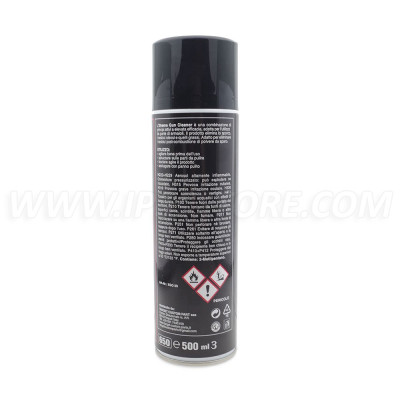 TARGET CUSTOM PARTS Xtreme Gun Cleaner (500ml Spray)