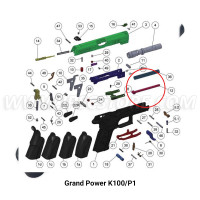 Grand Power Recoil spring guide plastic for P1/T12