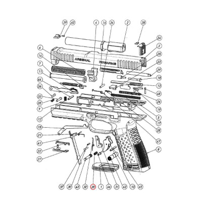 ARSENAL Firearms Sear Spring