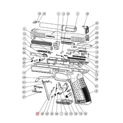 (Draft)ARSENAL Firearms Elastic Pin