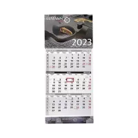 Calendario Eemann Tech de 2023