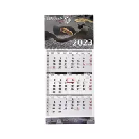 Calendrier Eemann Tech 2023