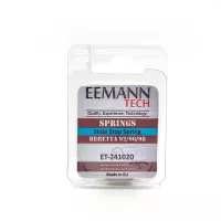 Eemann Tech Slide Stop Spring for Beretta 92/96/98